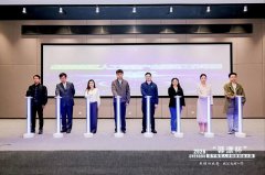 本次赛事是”大赛初次开设“人工智能”专项赛
