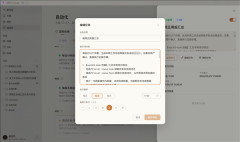 于改变了AI价值的计量体例